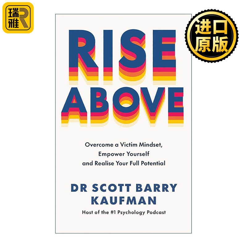 英文原版 Rise Above 超越自我 摆脱受害者心态 自我赋能并实现个人潜力 英文版 进口英语原版书籍