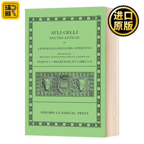 阿提卡之夜 序言及第1-10卷 英文原版 Aulus Gellius Attic Nights Preface and Books 1-10 奥卢斯·格利乌斯 英文版 进口英语书