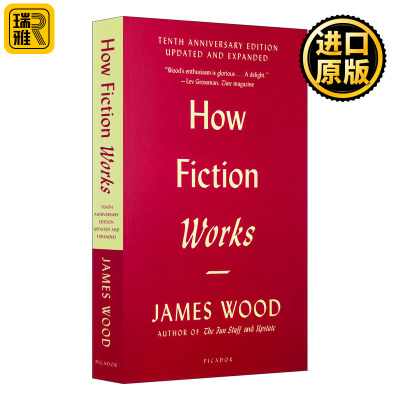 詹姆斯伍德小说机杼英文原版