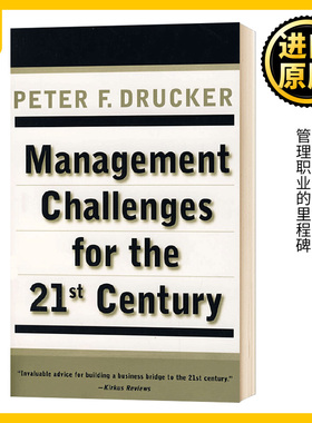 德鲁克 21世纪的管理挑战 Management Challenges for the 21st Century 英文原版 Peter Drucker 全英文版进口英语书籍