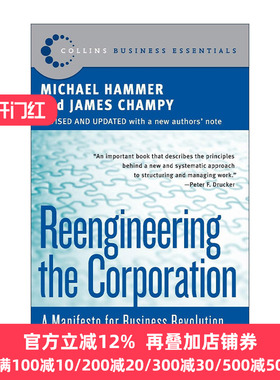 Reengineering the Corporation 企业再造 迈克尔·哈默