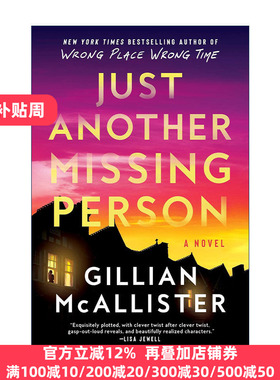 Just Another Missing Person