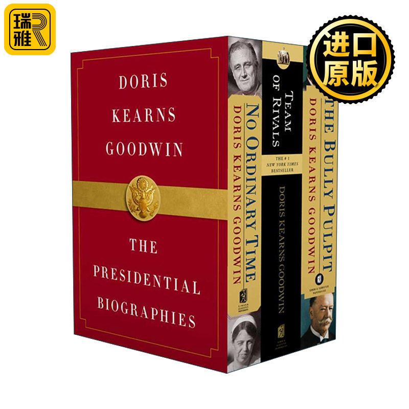 Doris Kearns Goodwin: the Presidential Biographies 总统传记3册盒装 含罗斯福、塔夫脱、林肯 Doris Kearns Goodwin
