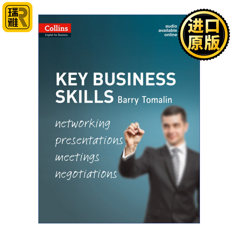 Collins English for Business Key Business Skills 柯林斯商务英语必备技能 交流 演讲 会议 谈判