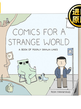 Comics for a Strange World Poorly Drawn Lines