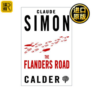 The Flanders Road 弗兰德公路 克劳德·西蒙成名作 诺贝尔文学奖得主