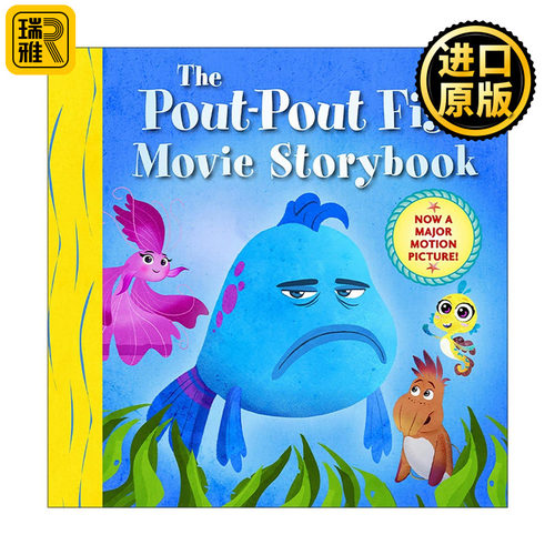 英文原版 The Pout-Pout Fish Movie Storybook 噘嘴鱼 电影故事书 精装 英文版 进口英语原版书籍