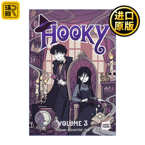 Hooky Volume 3 双胞胎兄妹的奇幻冒险3 全彩漫画
