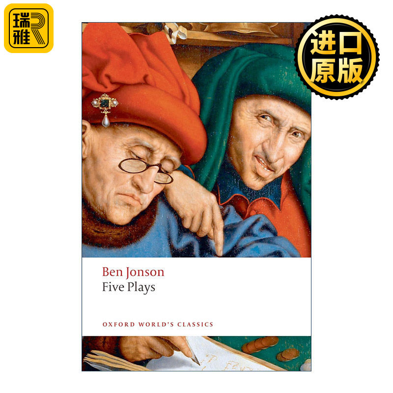 英文原版 Five Plays 本·琼森戏剧集 文艺复兴时期英国戏剧 牛津世界经典系列 英文版 进口英语原版书籍