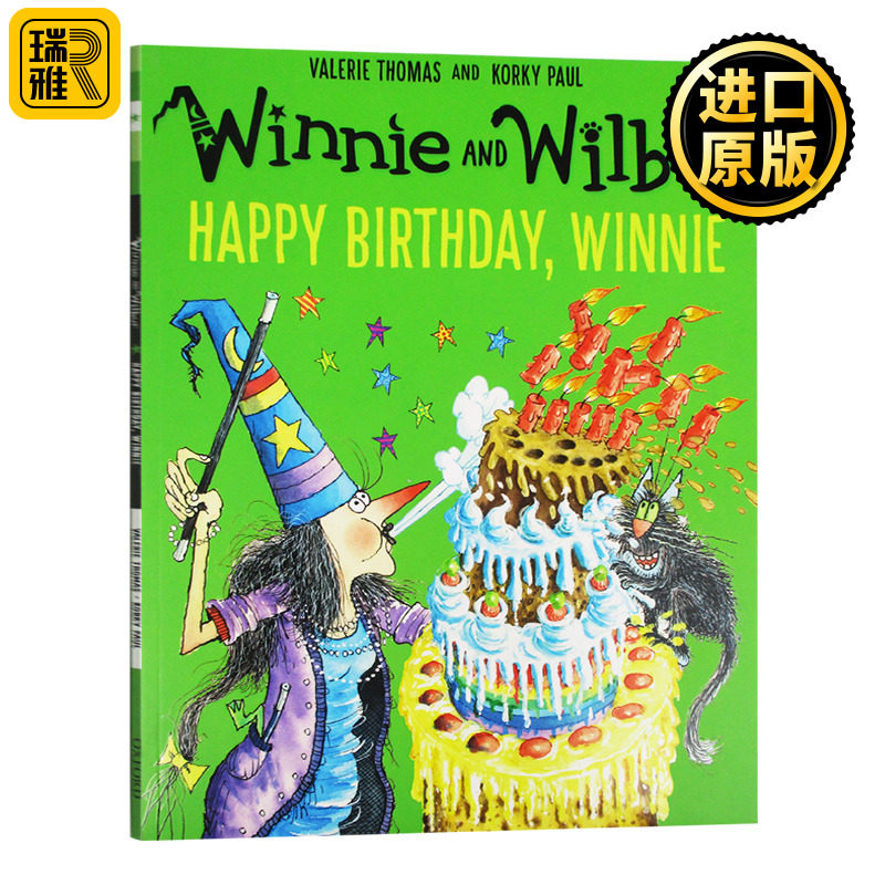 女巫温妮 生日快乐 英文原版 Winnie and Wilbur happy birthday winnie 女巫魔法系列绘本 吴敏兰书单 瓦莱丽托马斯 进口英语书籍