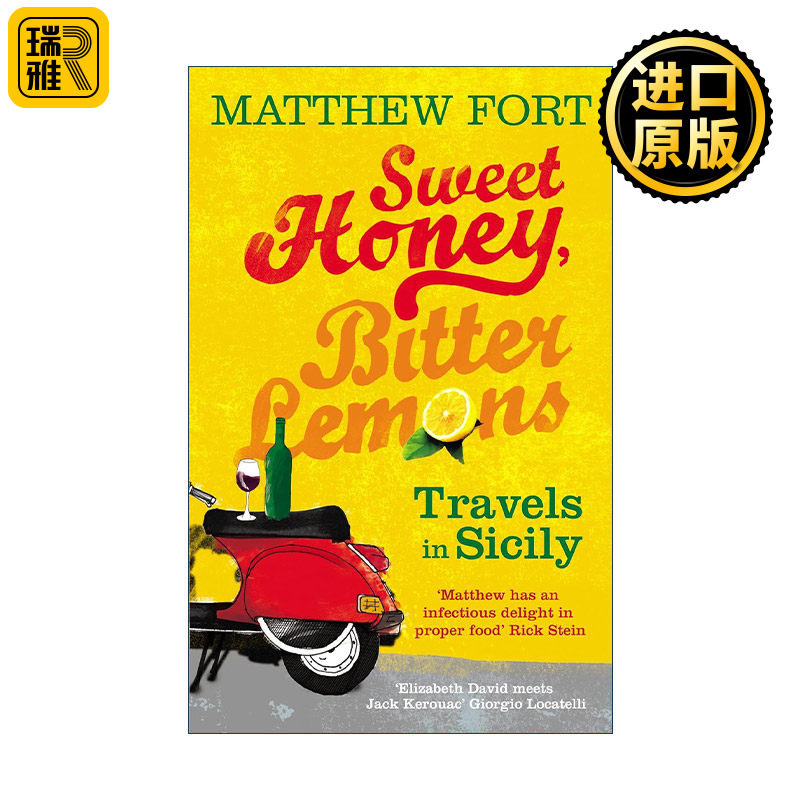 Sweet Honey, Bitter Lemons 甜蜂蜜与苦柠檬 骑摩托车游西西里之旅