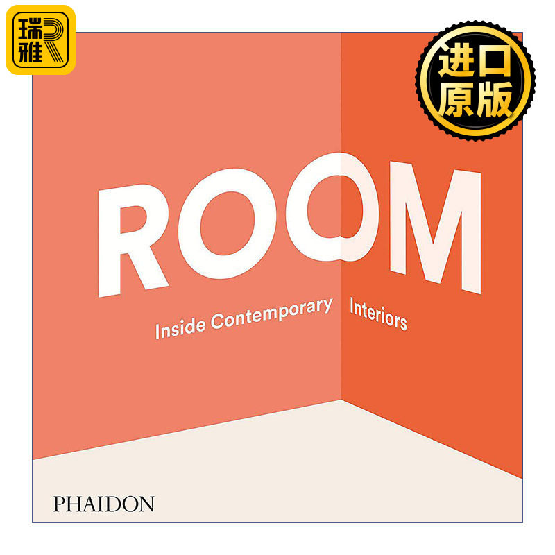 Room 房间 100个当代最佳室内设计 费顿精装艺术鉴赏画册 精装