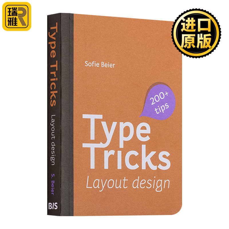 Type Tricks: Layout Design 字体技巧：版式设计 英文原版