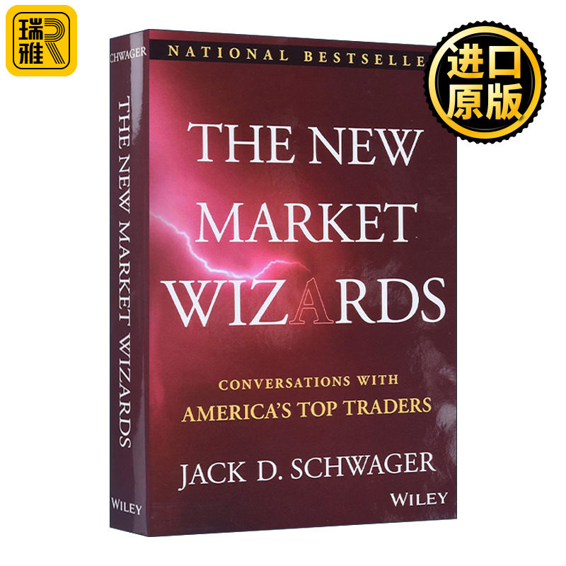 The New Market Wizards 金融怪杰之华尔街精英访谈录 精装 Jack Schwager