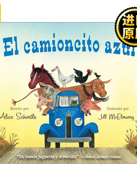 El camioncito Azul/Little Blue Truck 蓝色小卡车 纸板书 西班牙语版绘本