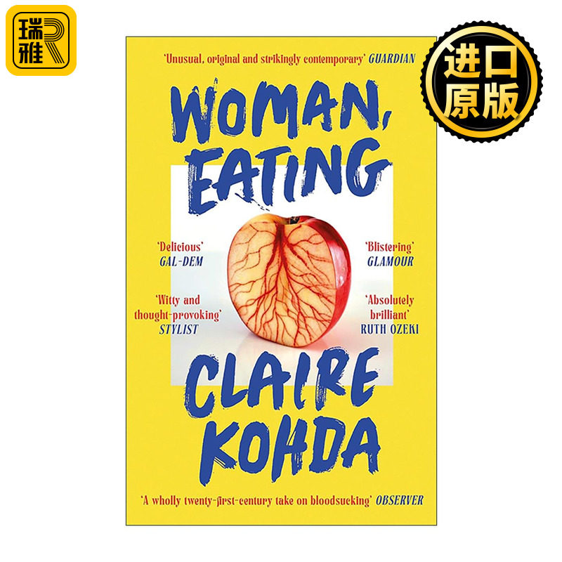 英文原版 Woman Eating 饿女 吸血鬼小说 英文版 进口英语原版书籍