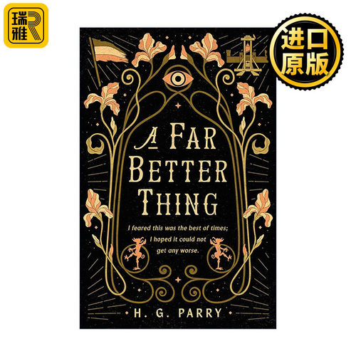 英文原版 A Far Better Thing 更美好的事 奇幻历史小说 Zibby Owens&Oprah Daily 夏日书单 英文版 进口英语原版书籍