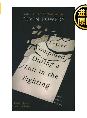 Letter Composed During a Lull in the Fighting