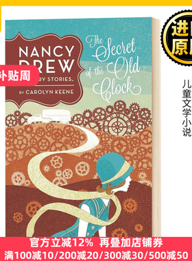 英文原版 Nancy Drew 1: The Secret of the Old Clock 南希德鲁系列1 老钟表的秘密 新版 儿童悬疑推理小说 Carolyn Keene 精装