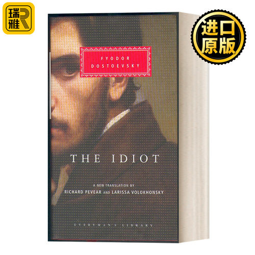 英文原版白痴陀思妥耶夫斯基