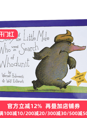 英文原版 Story Of The Little Mole Who Went In Search 去寻找侦探小说迷你版的小鼹鼠的故事 儿童文学 精装进口英语书籍