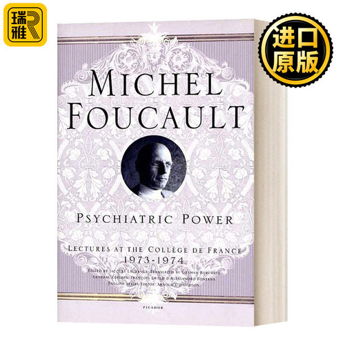 精神病学的权利英文原版