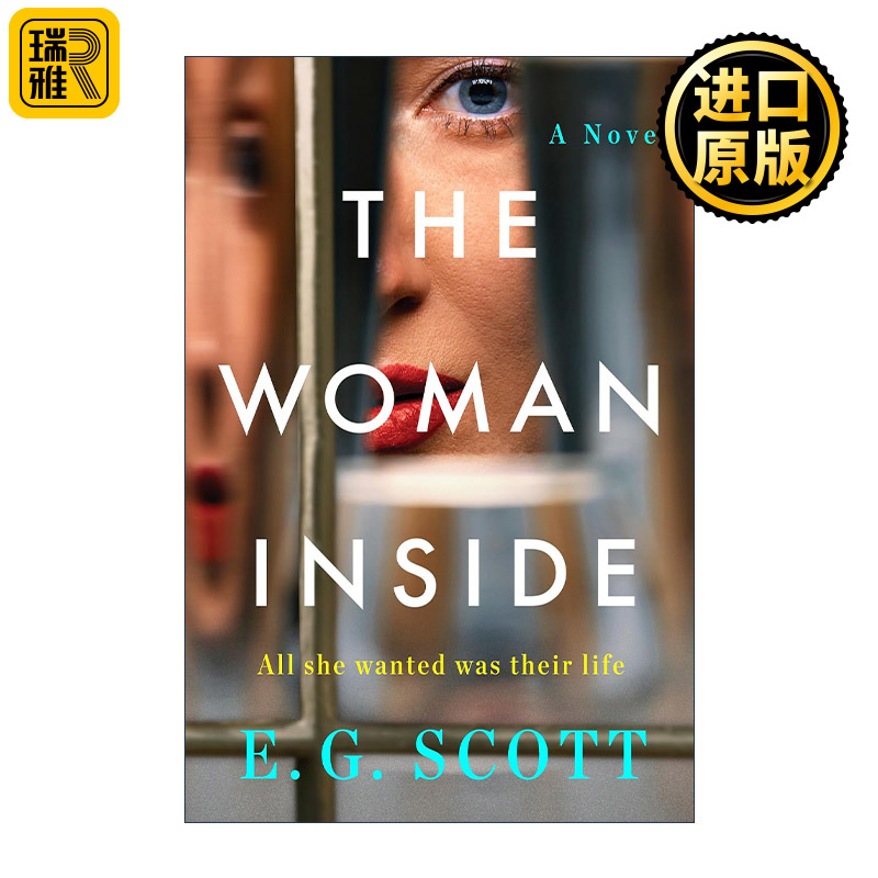 The Woman Inside 内心的女人 惊悚悬疑小说 E. G. Scott