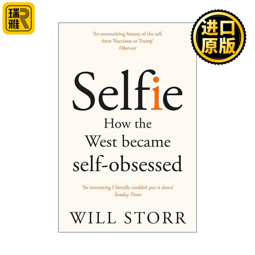 Selfie: How the West Became Self-Obsessed 自拍 西方是如何变得自恋的 心理学