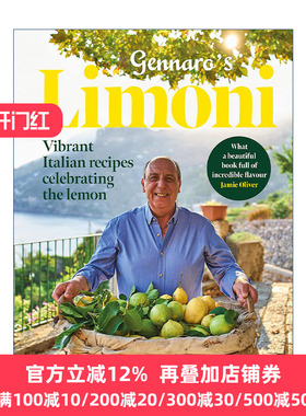 Gennaro's Limoni 柠檬活力精装食谱 大厨Gennaro Contaldo的意大利柠檬风味菜