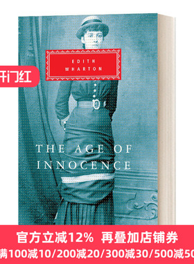 纯真年代 英文原版小说 The Age of Innocence 精装 英文版 Edith Wharton 进口英语原版书籍