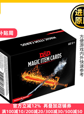 英文原版 Dungeons and Dragons Spellbook Cards Magic Items 龙与地下城魔法书卡 魔法物品 D&d配件 英文版 进口英语原版书籍