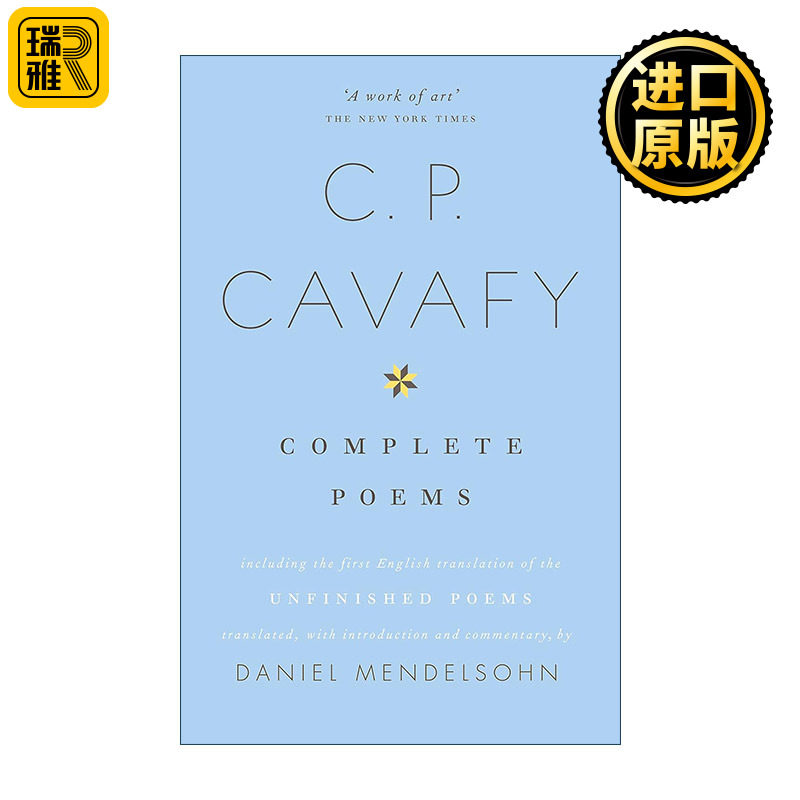 The Complete Poems of CP Cavafy