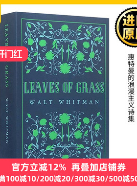 草叶集 英文原版 Leaves of Grass Alma Classics Great Poets 经典诗歌 惠特曼 Walt Whitman 英文版原版 进口英语文学书籍