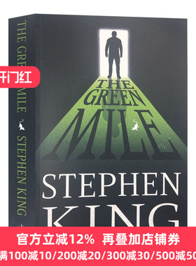 绿里奇迹 The Green Mile 绿色奇迹 英文原版 Stephen King 全英文版进口原版英语书籍