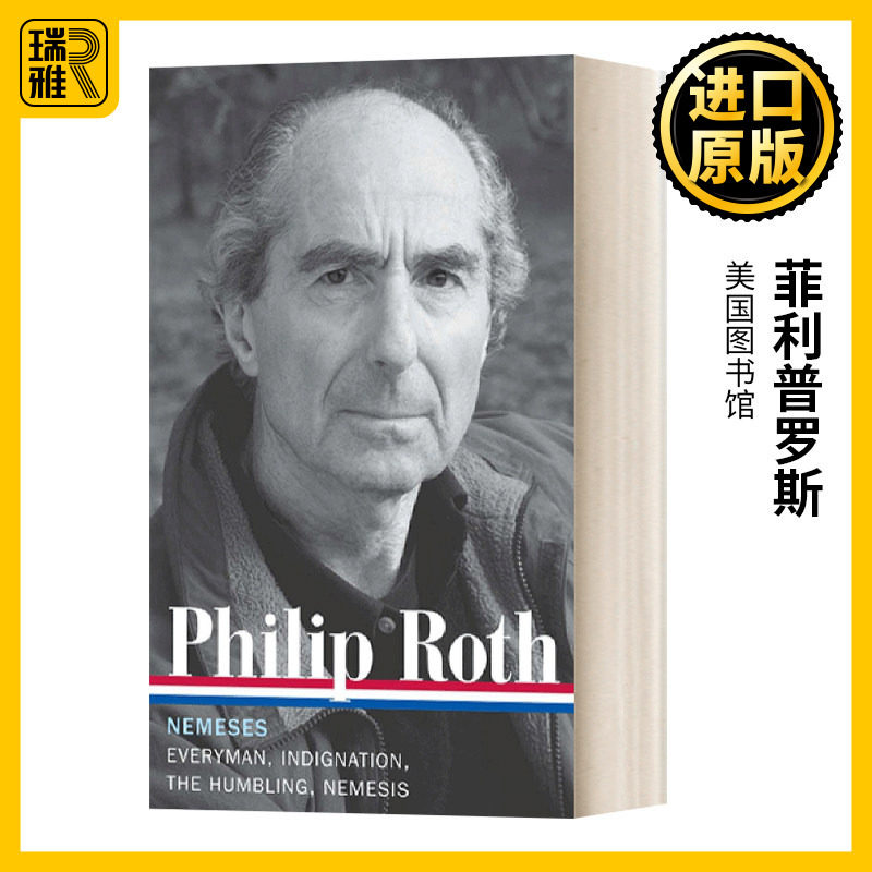 菲利普罗斯 报应 英文原版小说 Philip Roth Nemeses LOA #237 美国图书馆 精装 英文版 Philip Roth、Ross Miller 进口英语原版书
