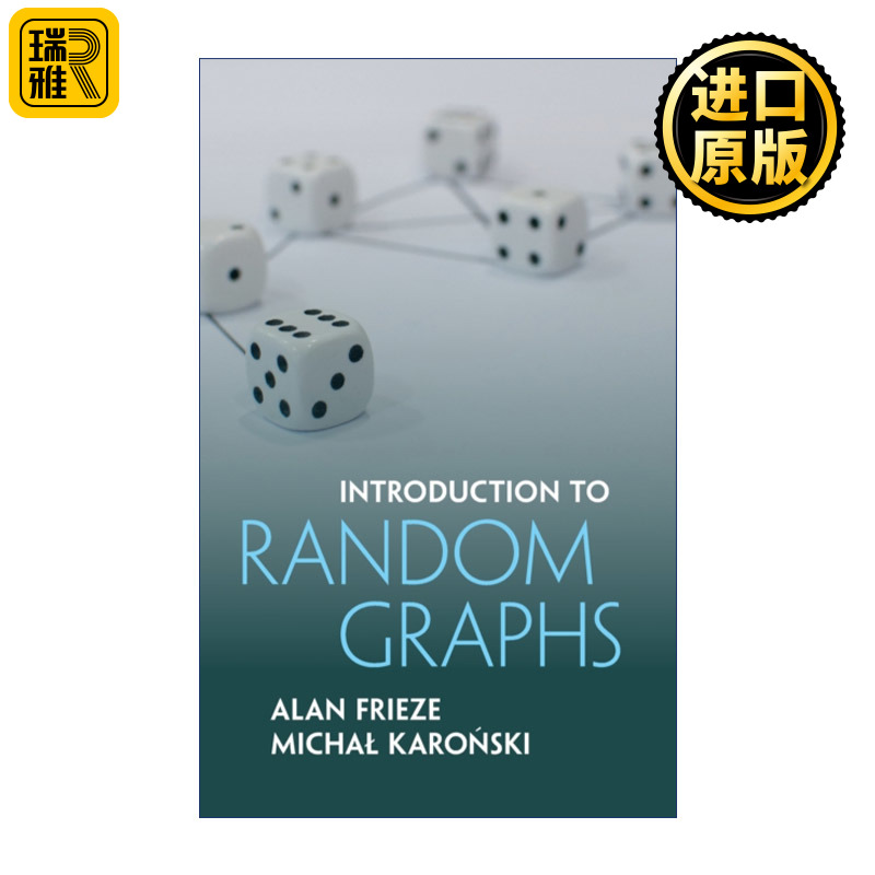 Introduction to Random Graphs 随机图导论 Alan Frieze 精装