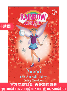 英文原版 Rainbow Magic Naomi The Netball Fairy 彩虹魔法仙子之运动仙女 投球仙女 儿童奇幻章节桥梁书英文版进口英语原版书籍