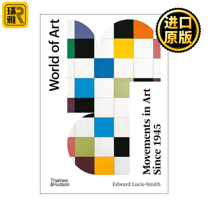 英文原版 Movements In Art Since 1945 自1945年以来的艺术运动 World of Art系列 英文版 进口英语原版书籍