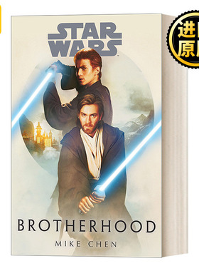 Star Wars: Brotherhood 星球大战：兄弟情漫画 精装