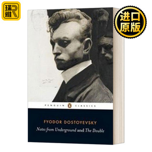 Underground Dostoyevsky underground Fyodor 黑经典 陀思妥耶夫斯基 From Notes 地下室手记 from notes