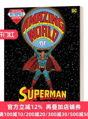 超人的奇妙世界 英文原版 The Amazing World of Superman Tabloid Edition 精装 小报版 DC漫画 英文版 进口英语原版书籍