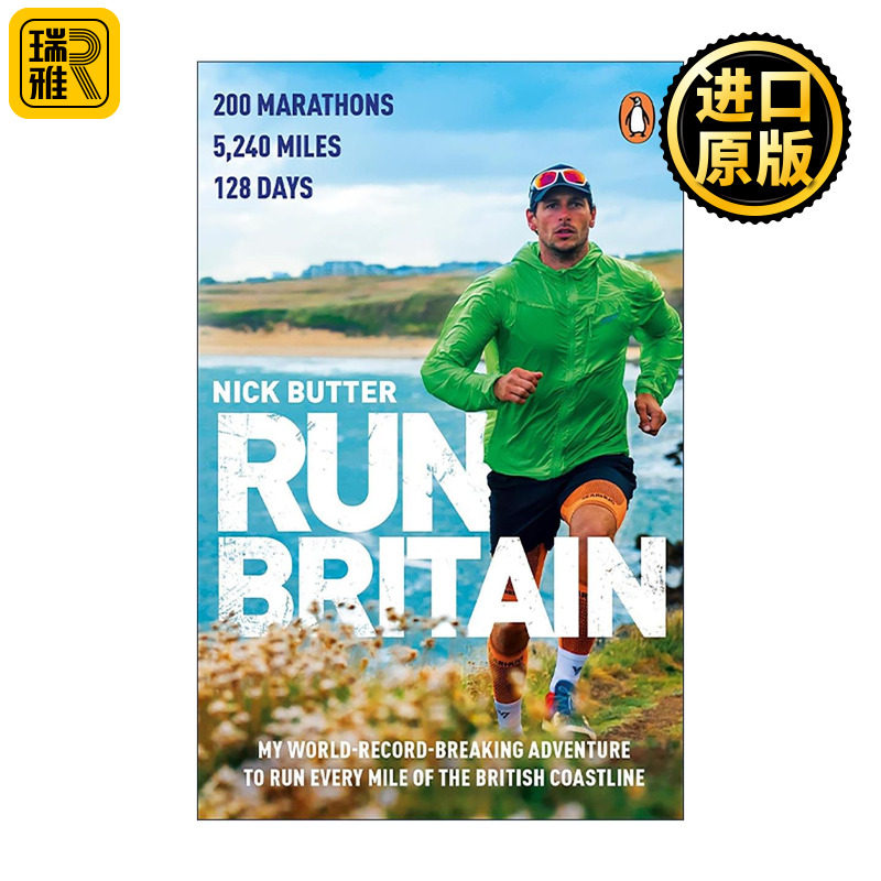 英文原版 Run Britain 跑遍英国 徒步跑完英国海岸线的破纪录冒险 运动自传 极限长跑 Nick Butter 英文版 进口英语原版书籍