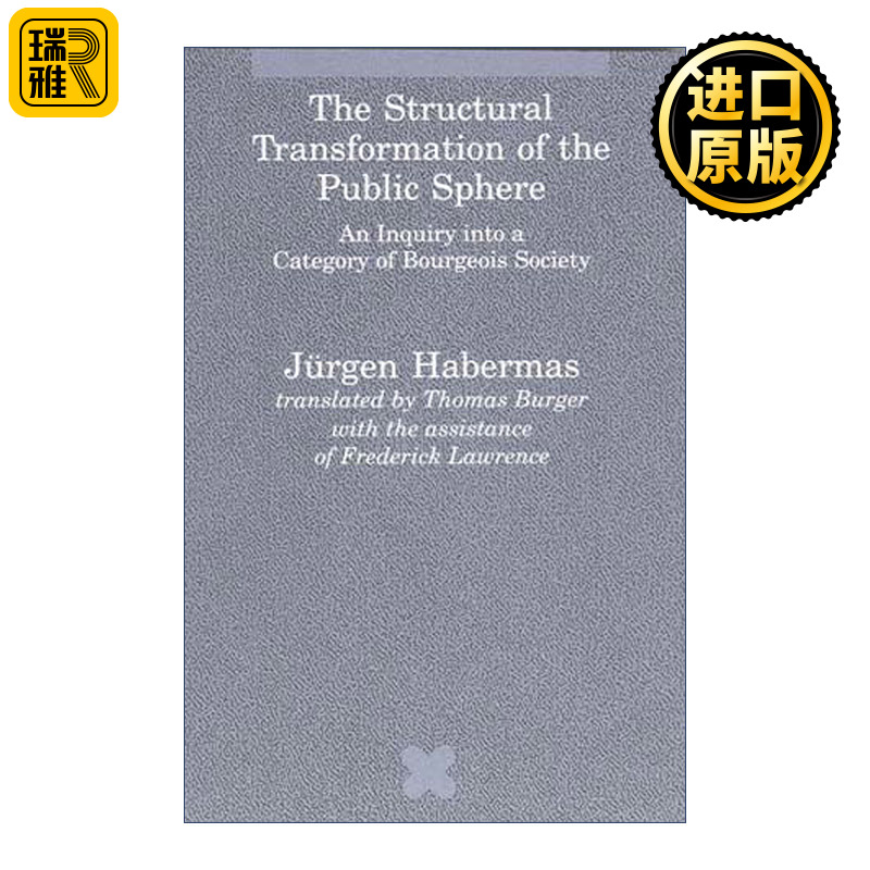 英文原版 The Structural Transformation of the Public Sphere The MIT Press 公共领域的结构转型 Jürgen Habermas