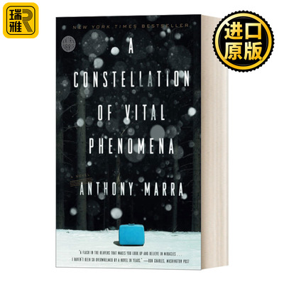 生命如不朽繁星英文原版