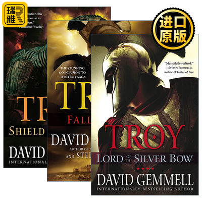 The Troy Trilogy 特洛伊三部曲 3册 奇幻小说 David Gemmell