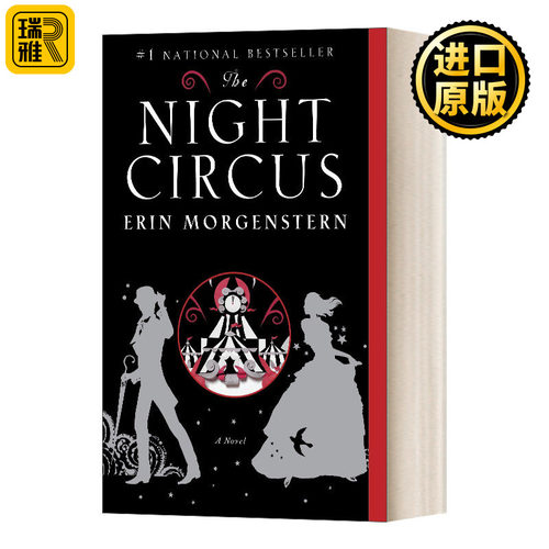 英文原版 The Night Circus 夜晚马戏团 便携平装版文学小说 英文版 Erin Morgenstern 进口英语原版书籍