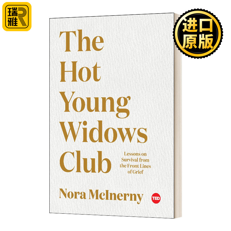 The Hot Young Widows Club TED