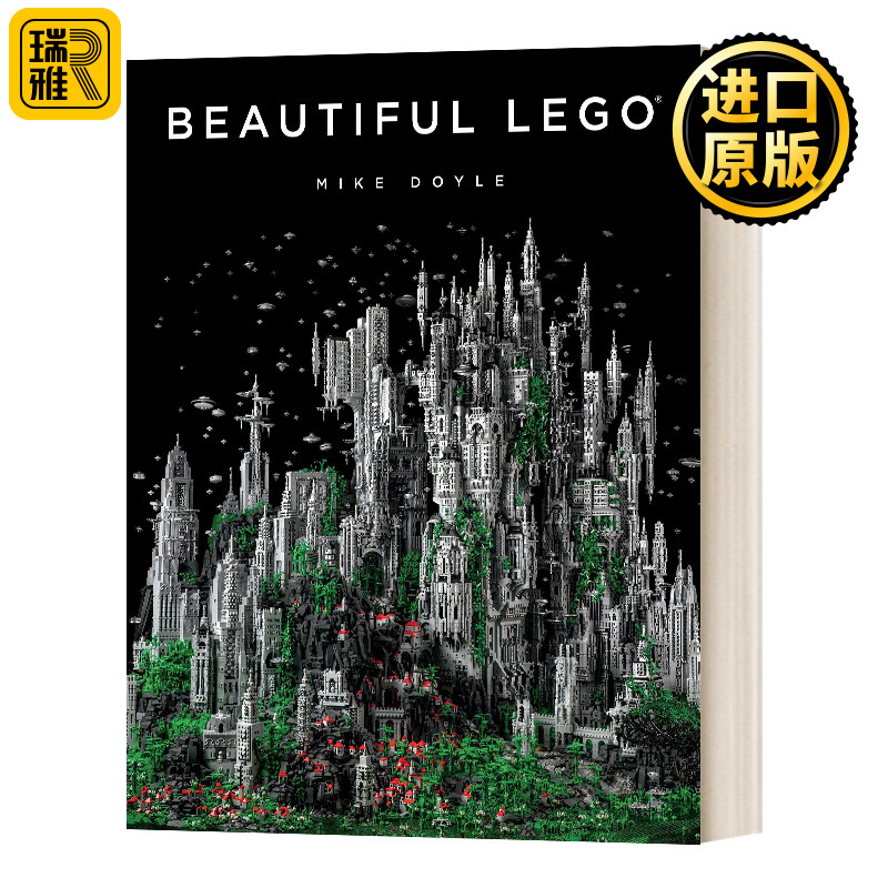 美丽的乐高 画册 Beautiful Lego Mike Doyle 纯正版原著 书籍/杂志/报纸 原版其它 原图主图