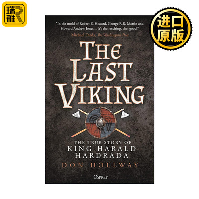 The Last Viking 最后的维京人 挪威王哈拉尔德的真实故事