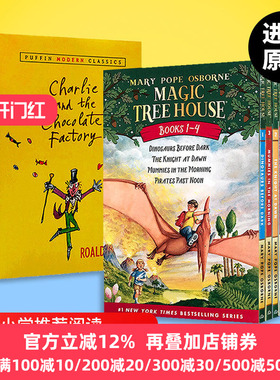 Magic Tree House1-4册 神奇树屋 英语原版绘本 查理和巧克力工厂 Charlie and the Chocolate Factory全套读物神奇的书屋英文小说